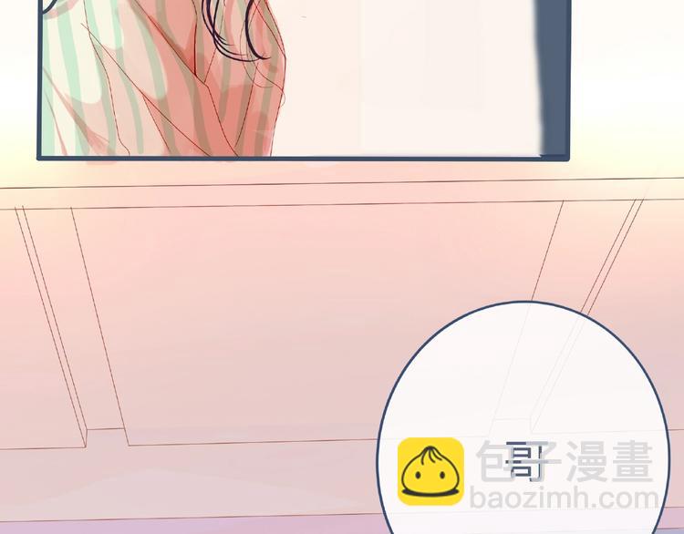第1话 你这个渣男127