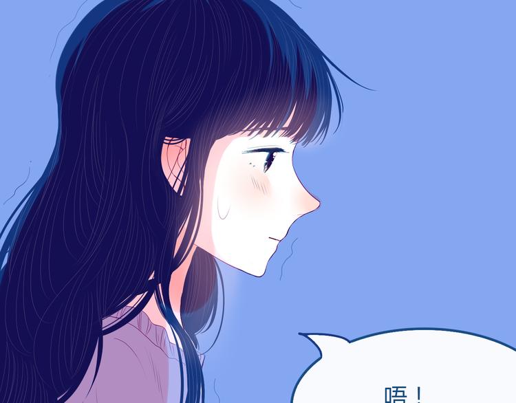 第34话  也无风雨也无晴7
