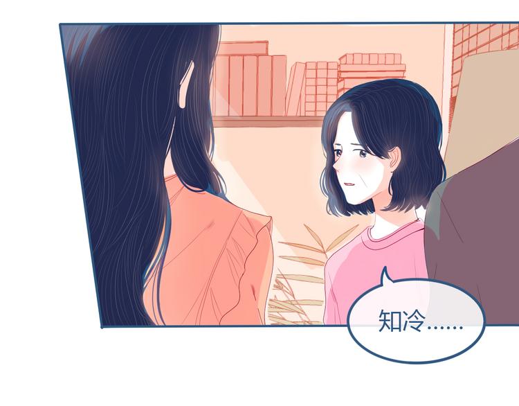 第26话 面对26
