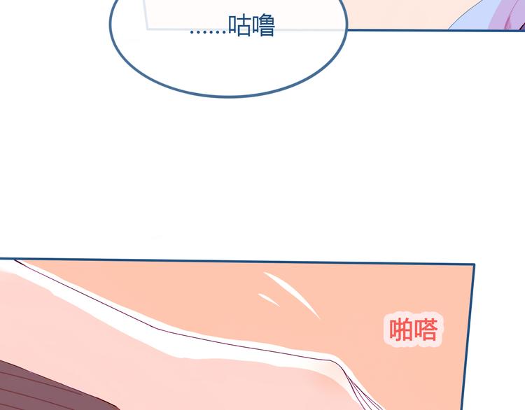 第27话 希望你以后都是快乐的55