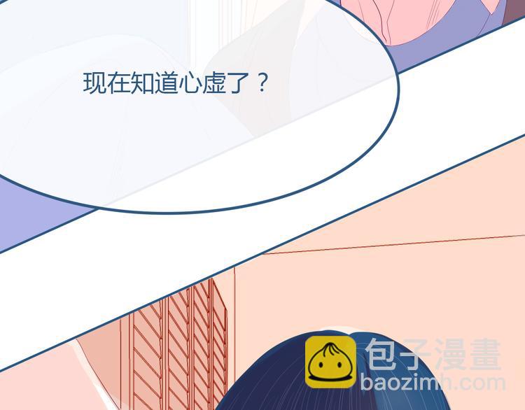 第26话 面对72