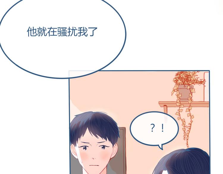 第26话 面对4