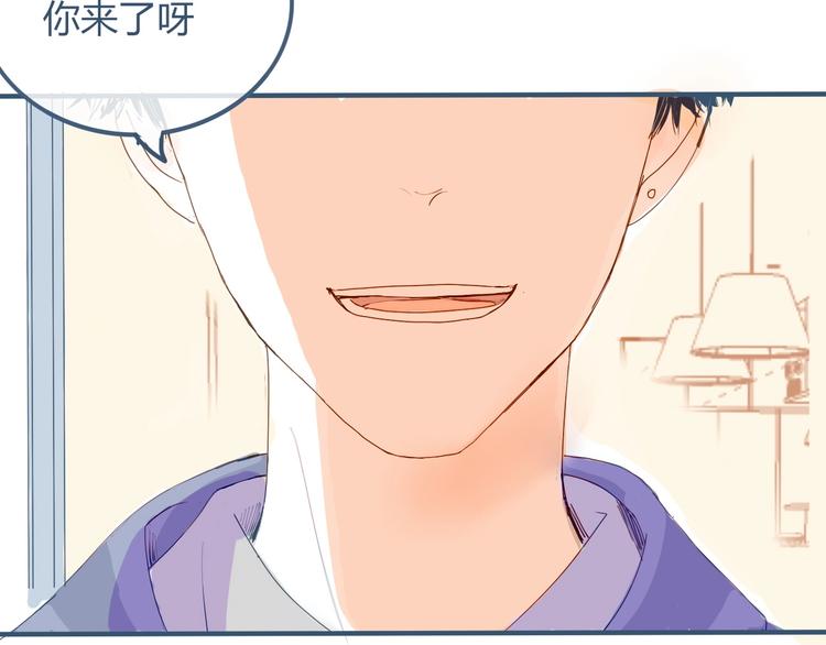 第5话 他的视频邀请149