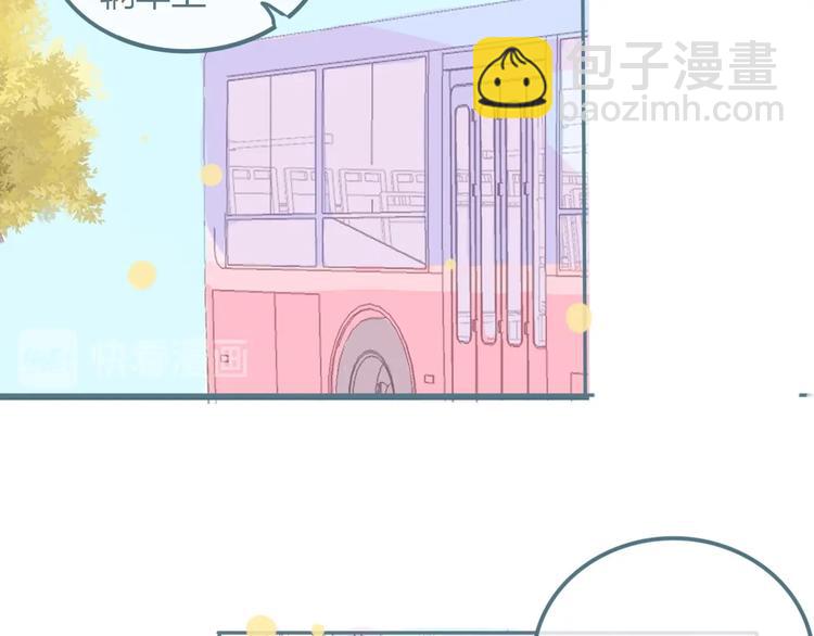 第11话 有喜欢的人63