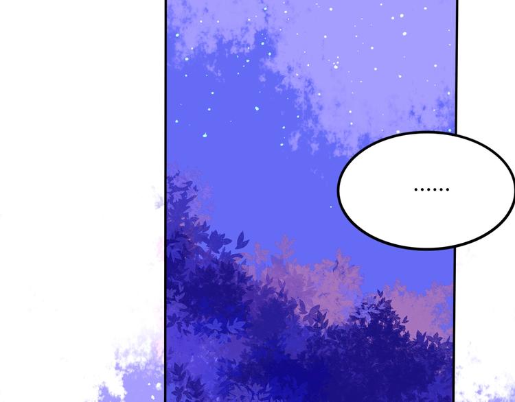 第21话 秘密46