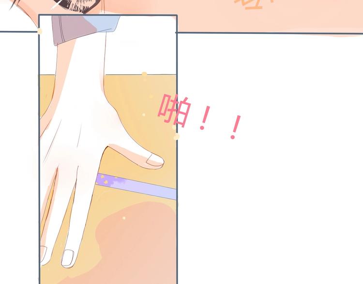 第8话 嘴硬罢了19