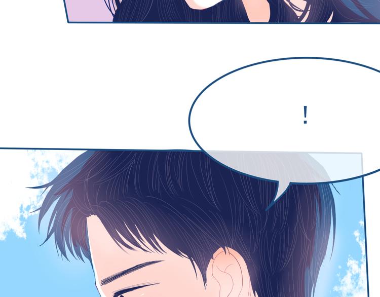 第29话 谢谢你一直陪着我61
