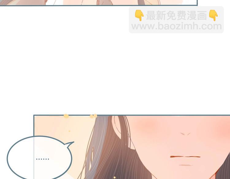 第11话 有喜欢的人135