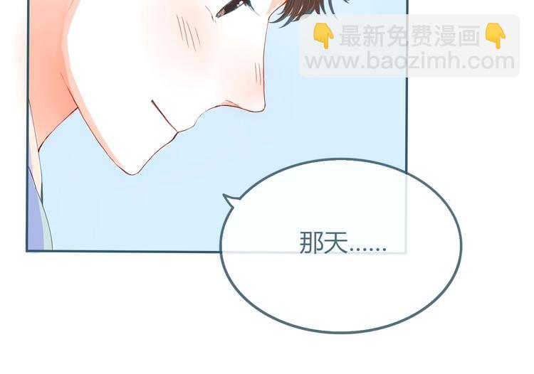 第16话 借物成功？！22