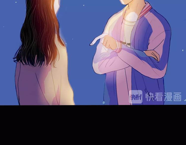 第5话 他的视频邀请24
