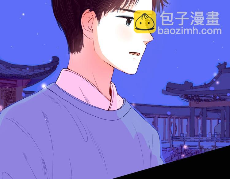 第18话 心意4