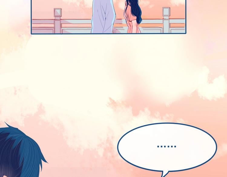 第31话 是不是不喜欢我了？74