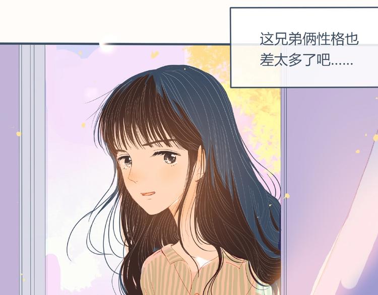 第3话 不同57
