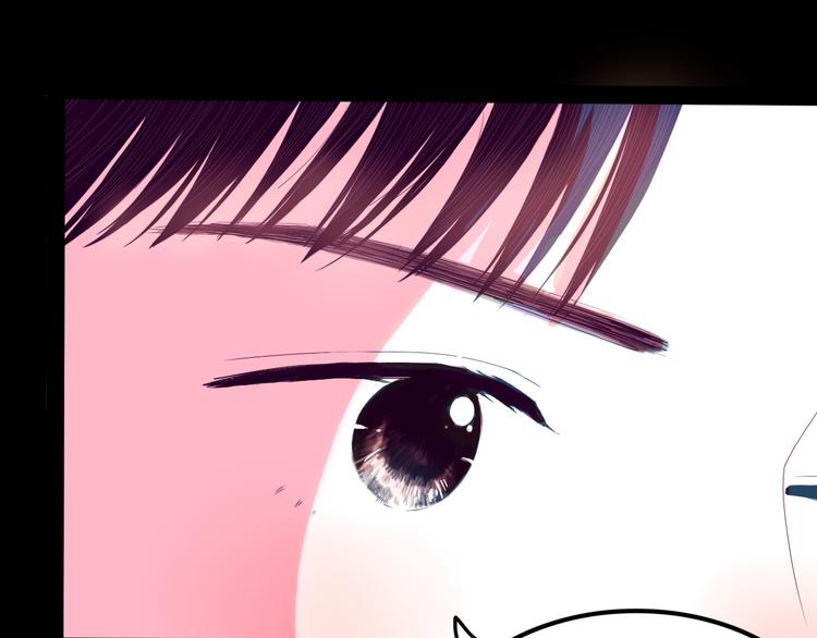 第21话 秘密11
