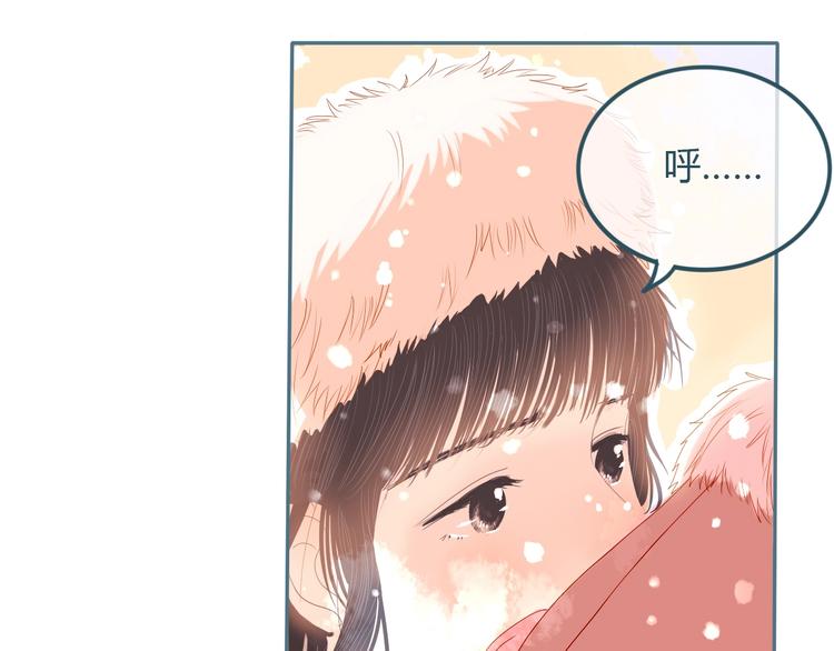 第14话 他的秘密基地61