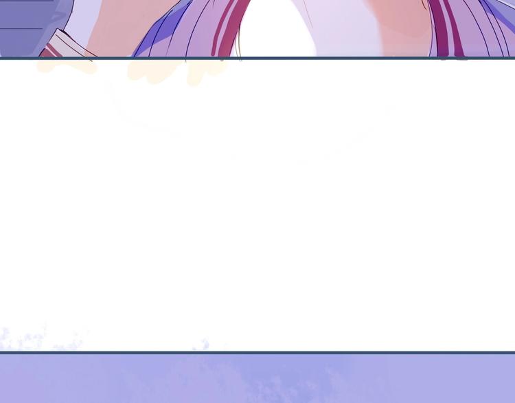 第5话 他的视频邀请54