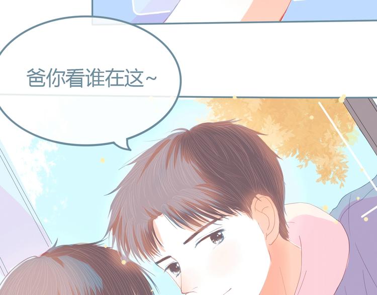 第12话 在意78
