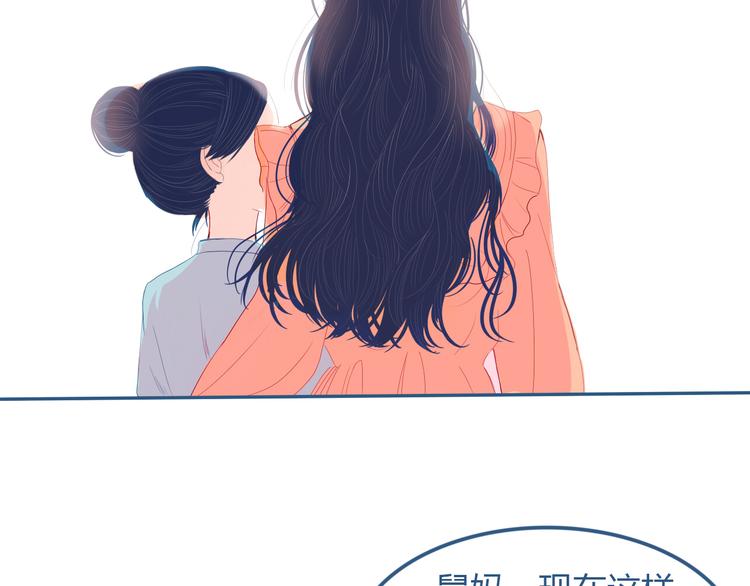 第26话 面对24