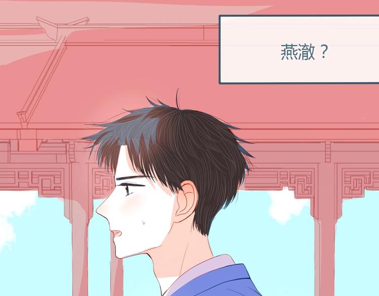 第16话 借物成功？！56