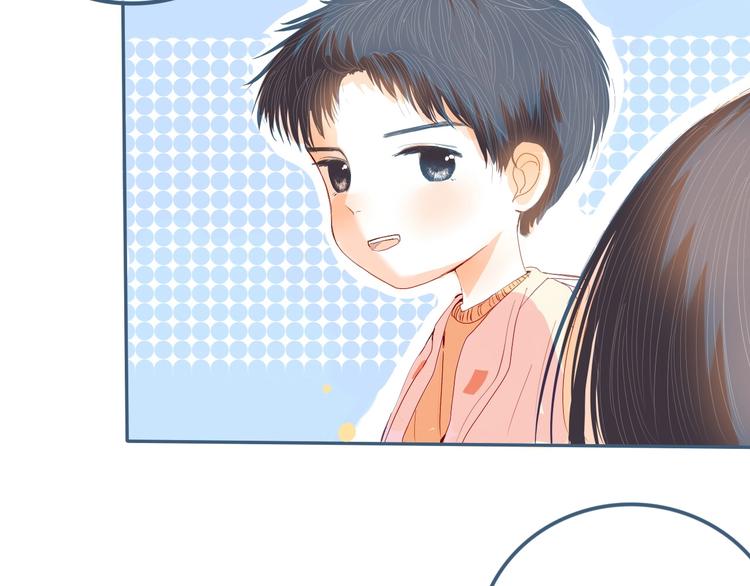 第9话 关于糖的记忆116