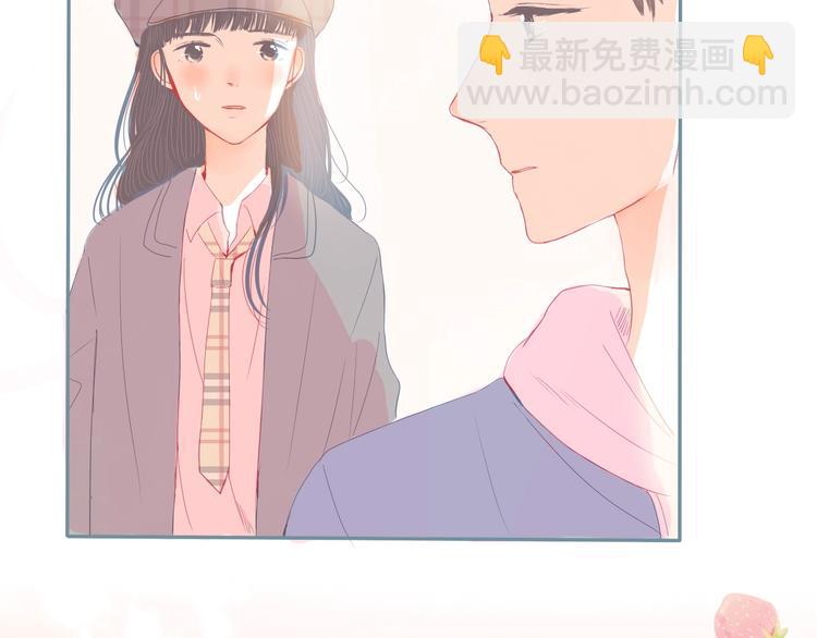 第13话 邀请4