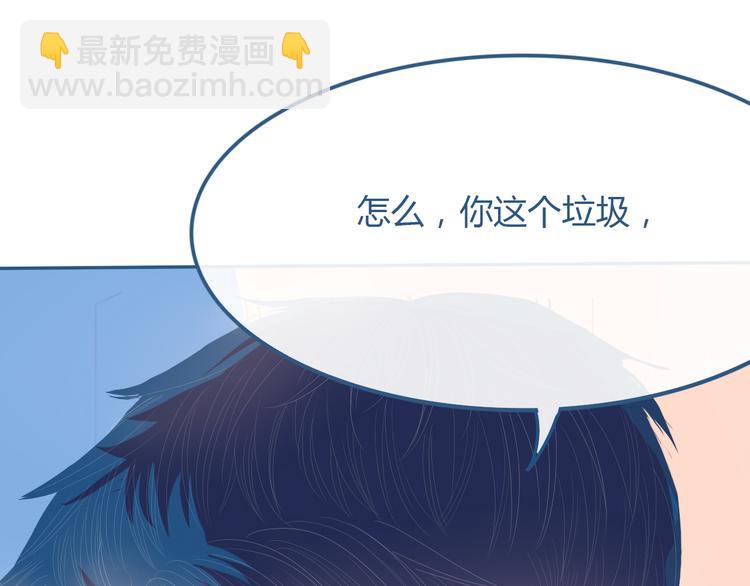 第26话 面对70