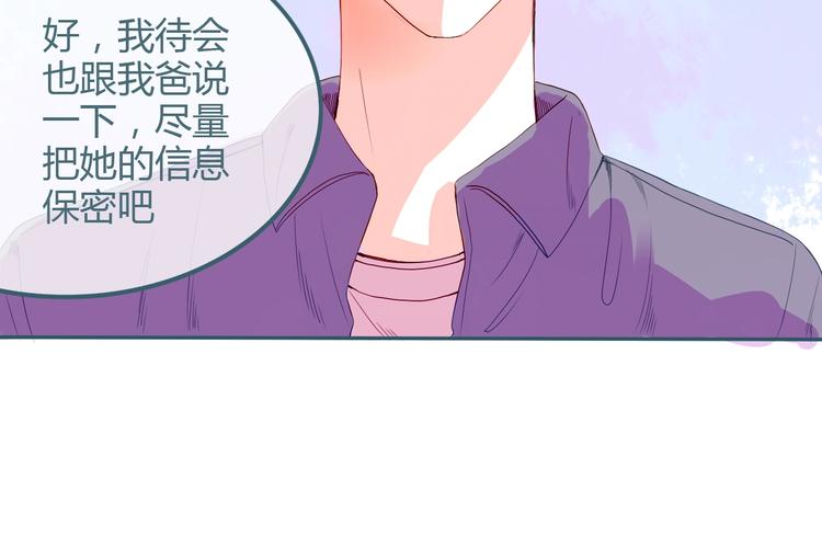第22话 不堪回首42