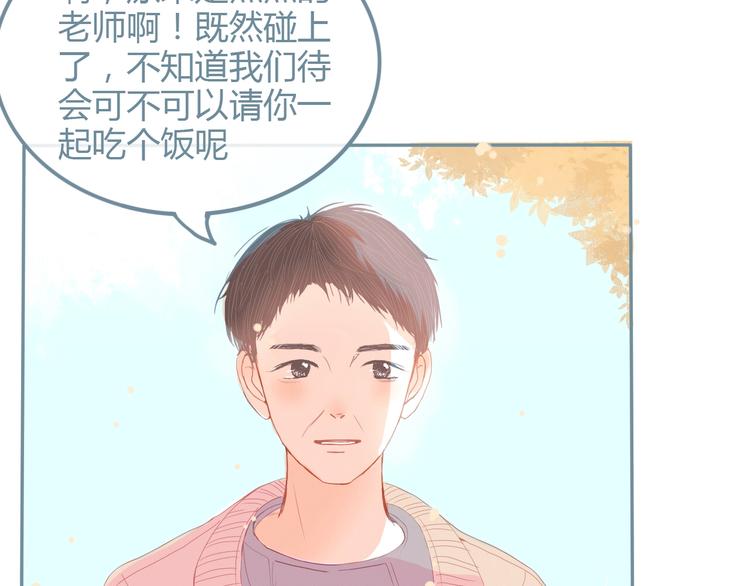 第12话 在意115