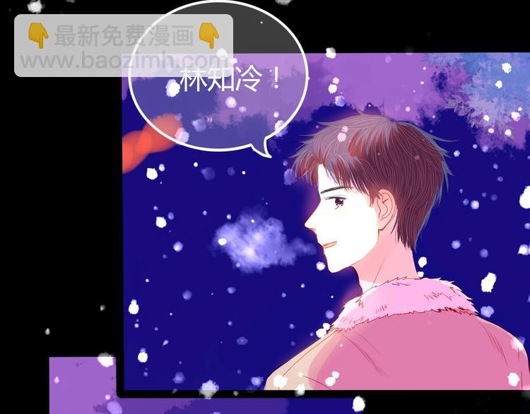 第14话 他的秘密基地81