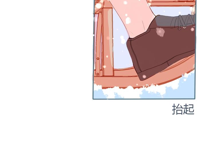 第14话 他的秘密基地53