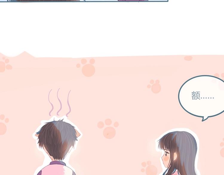 第10话 初雪的心情41