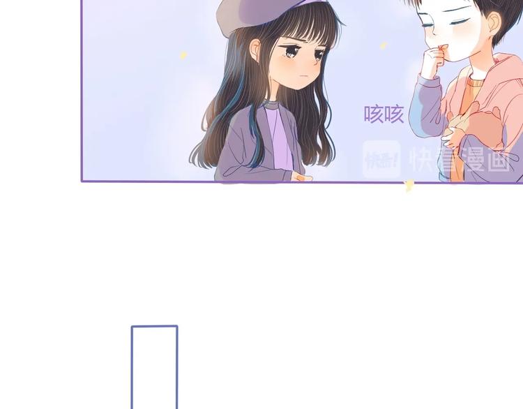 第9话 关于糖的记忆158