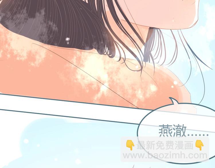 第10话 初雪的心情140