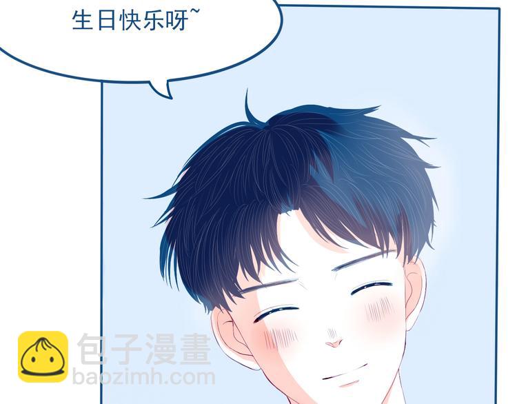 第32话 认真告诉你，我喜欢你39