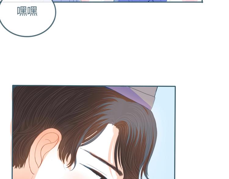 第16话 借物成功？！21