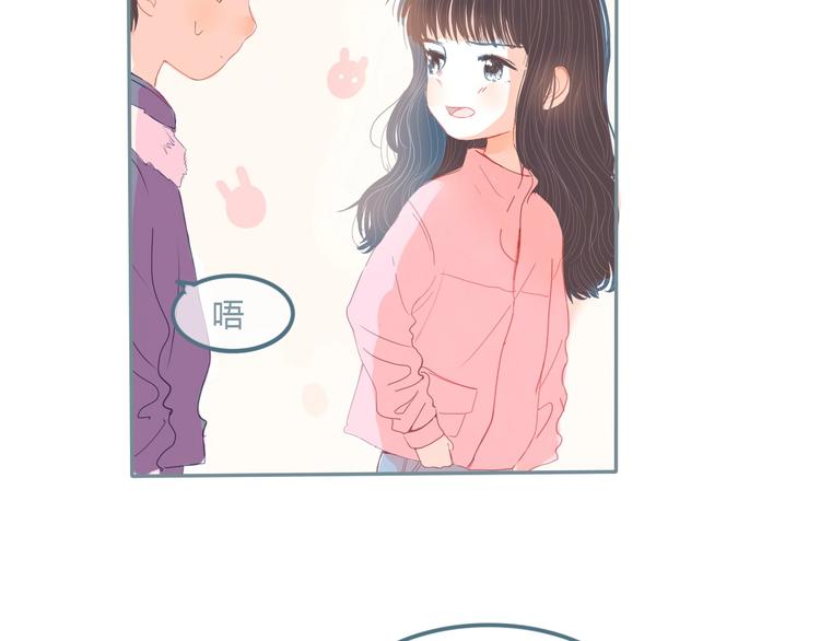 第10话 初雪的心情37