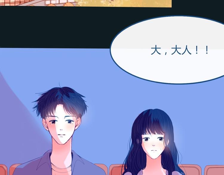 第34话  也无风雨也无晴4