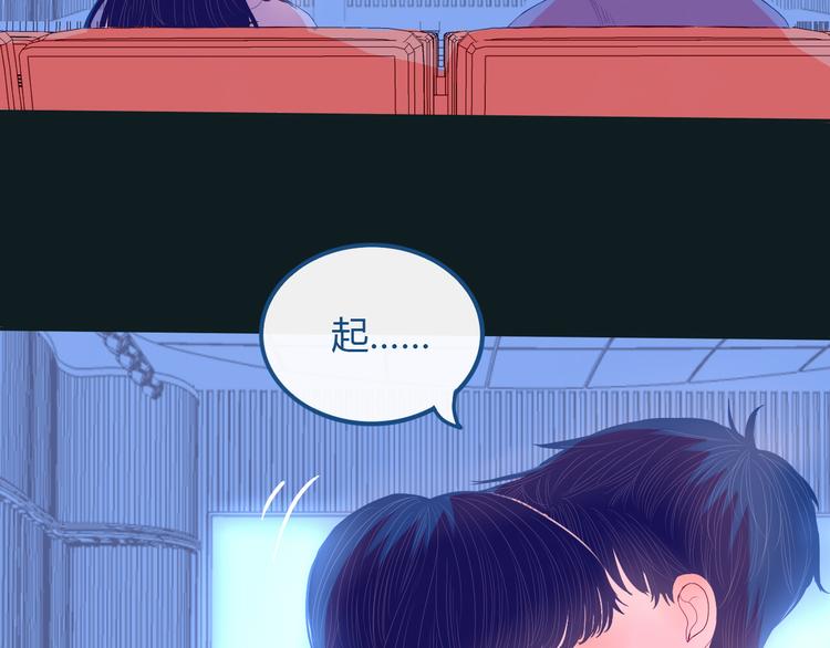 第34话  也无风雨也无晴35