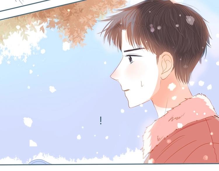 第14话 他的秘密基地56