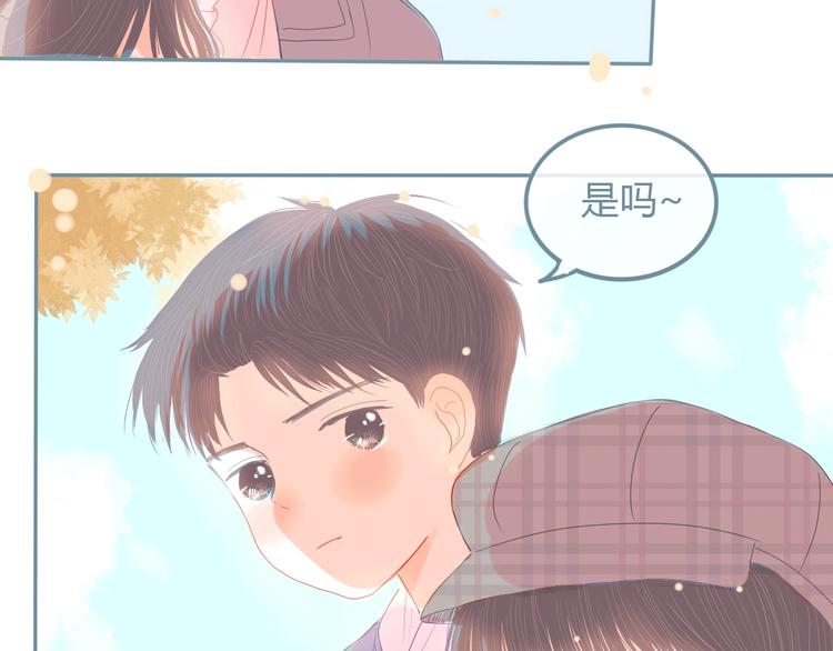第12话 在意101