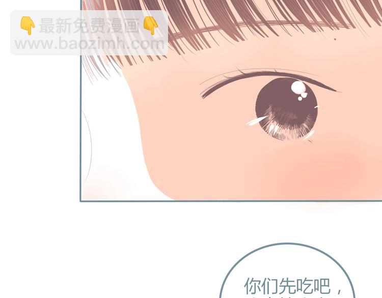 第13话 邀请40