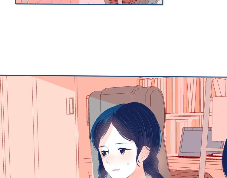 第31话 是不是不喜欢我了？49