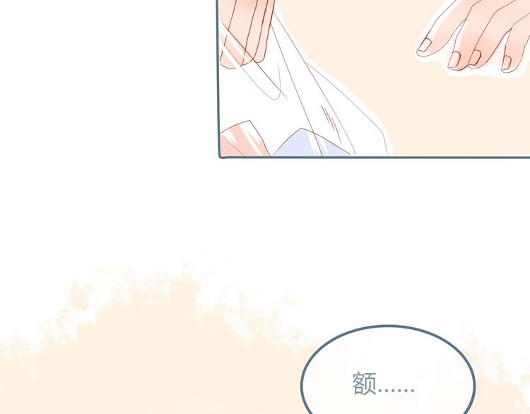 第10话 初雪的心情63