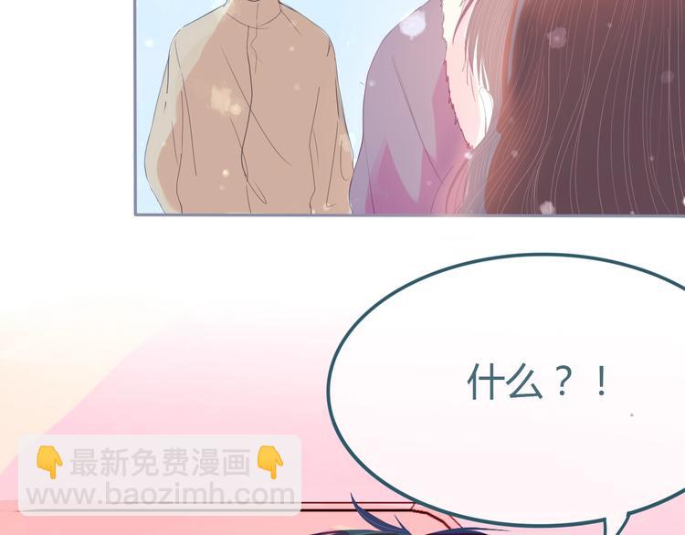 第24话 袒露心声59