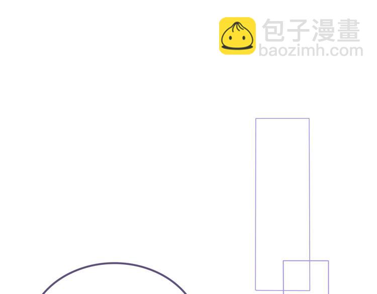 第13话 邀请59