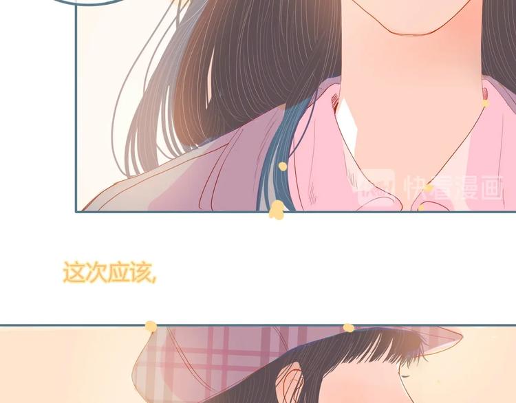 第11话 有喜欢的人136