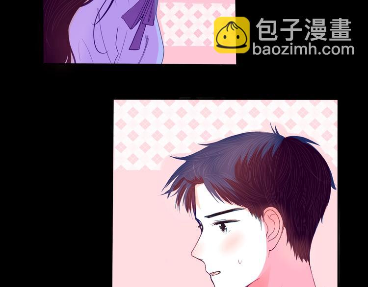 第21话 秘密33
