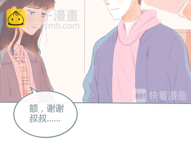 第13话 邀请29