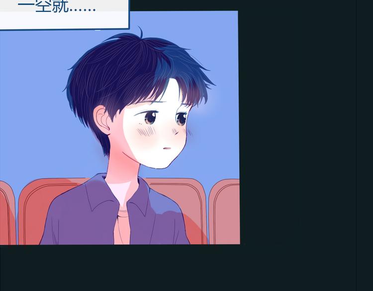 第34话  也无风雨也无晴33