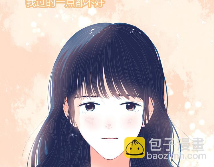 第26话 面对108